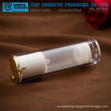 ZB-PS30 30ml special recommended main products double layers acrylic crystal airless bottle